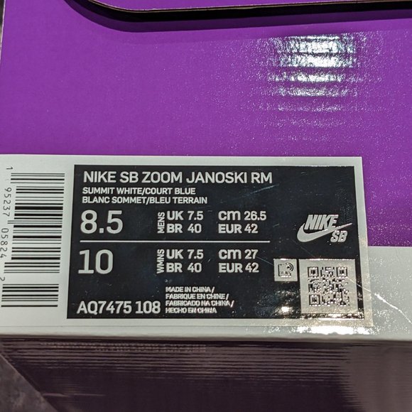 NEW: Nike SB Zoom Stefan Janoski Summit White Court Blue Size 8.5 - Picture 9 of 10